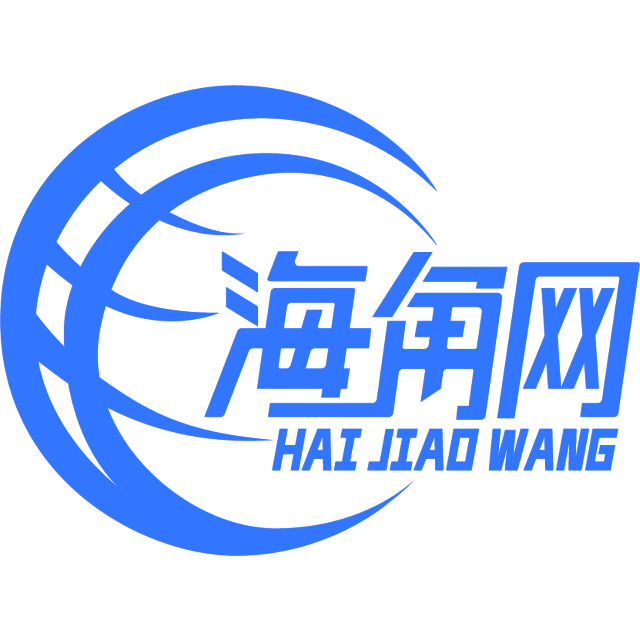无私的发卡